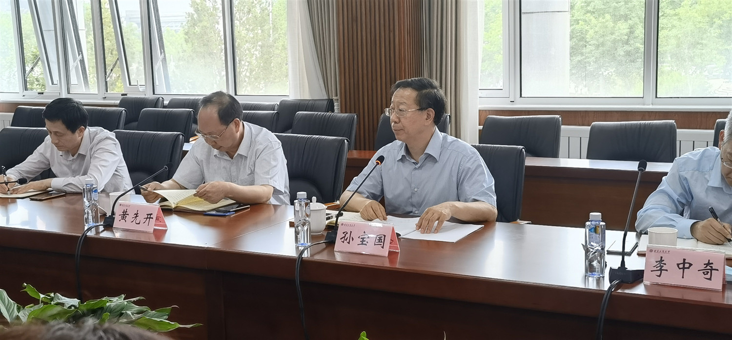 云顶国际(集团)官方网站