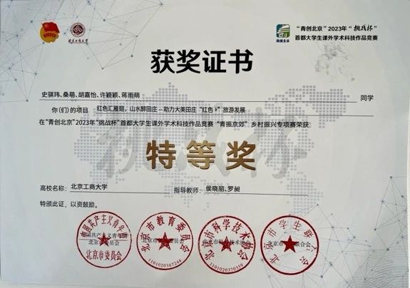 云顶国际(集团)官方网站