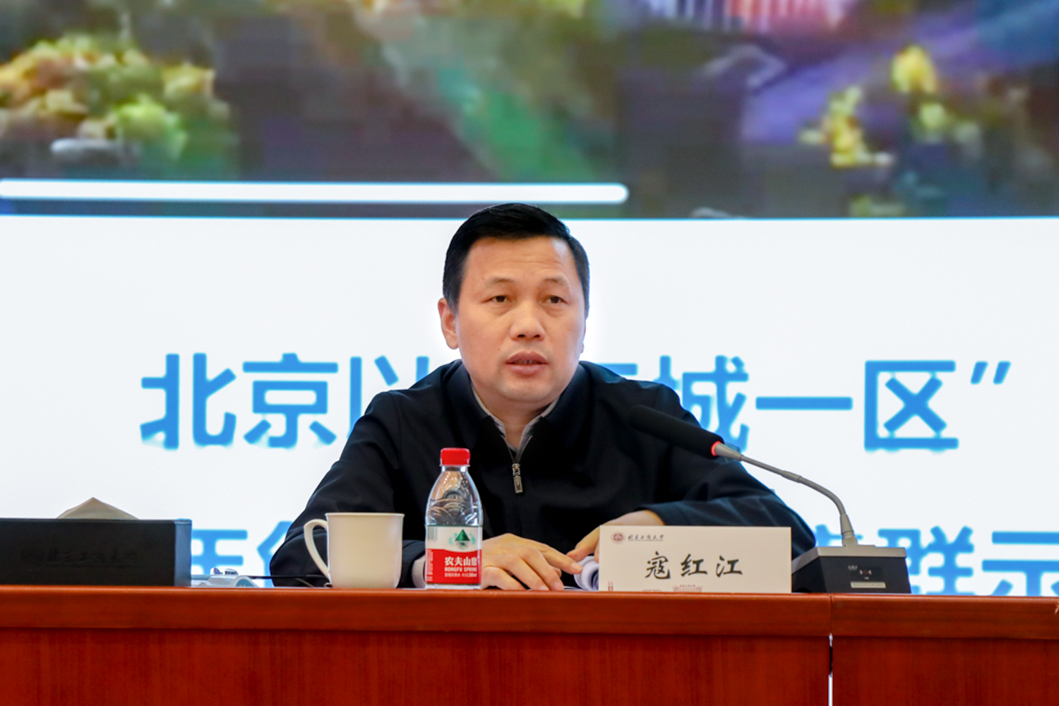 云顶国际(集团)官方网站