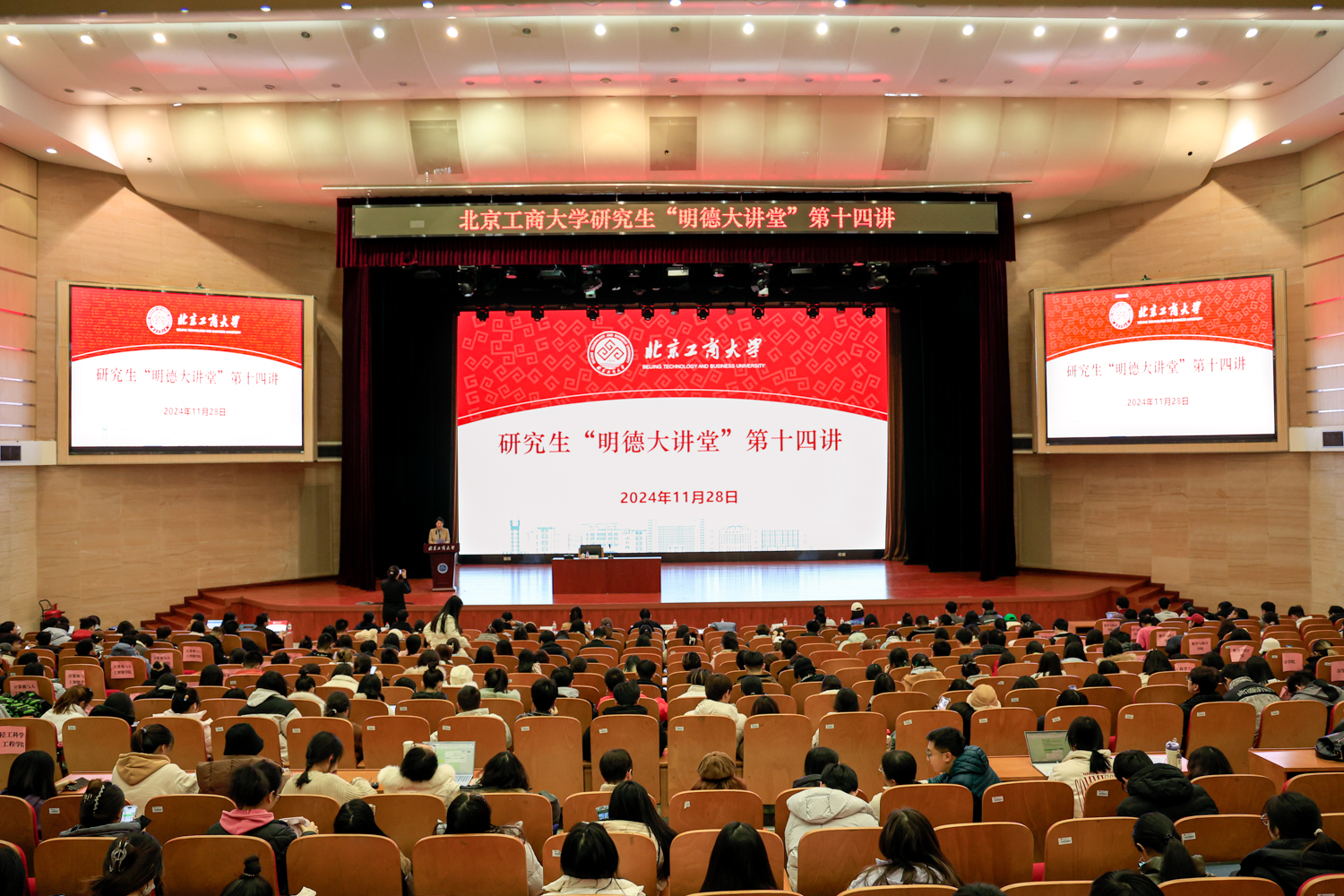 云顶国际(集团)官方网站