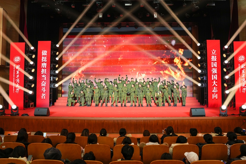 云顶国际(集团)官方网站