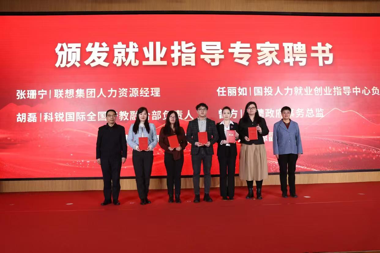 云顶国际(集团)官方网站