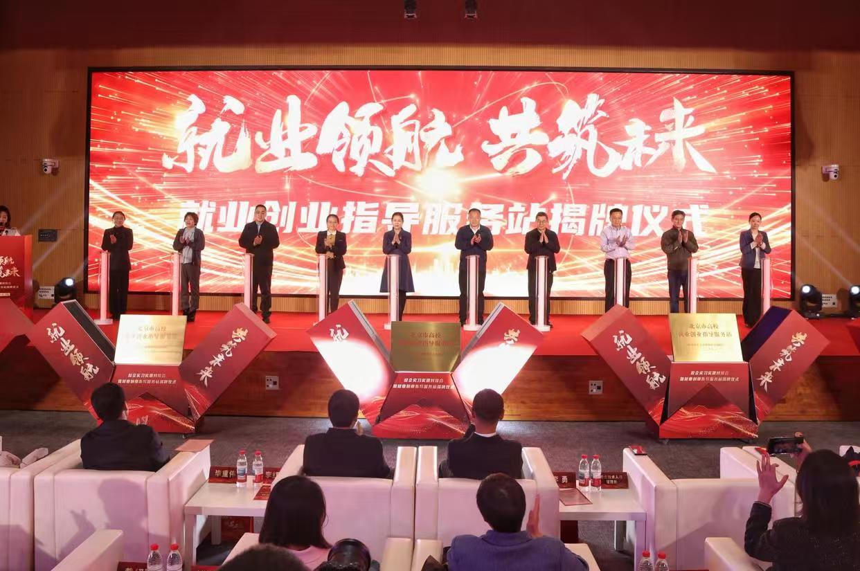 云顶国际(集团)官方网站