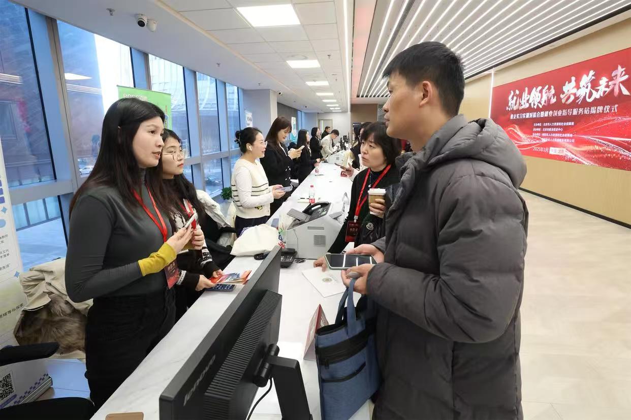 云顶国际(集团)官方网站