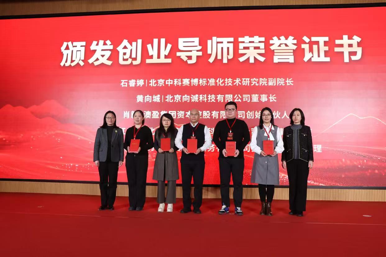 云顶国际(集团)官方网站