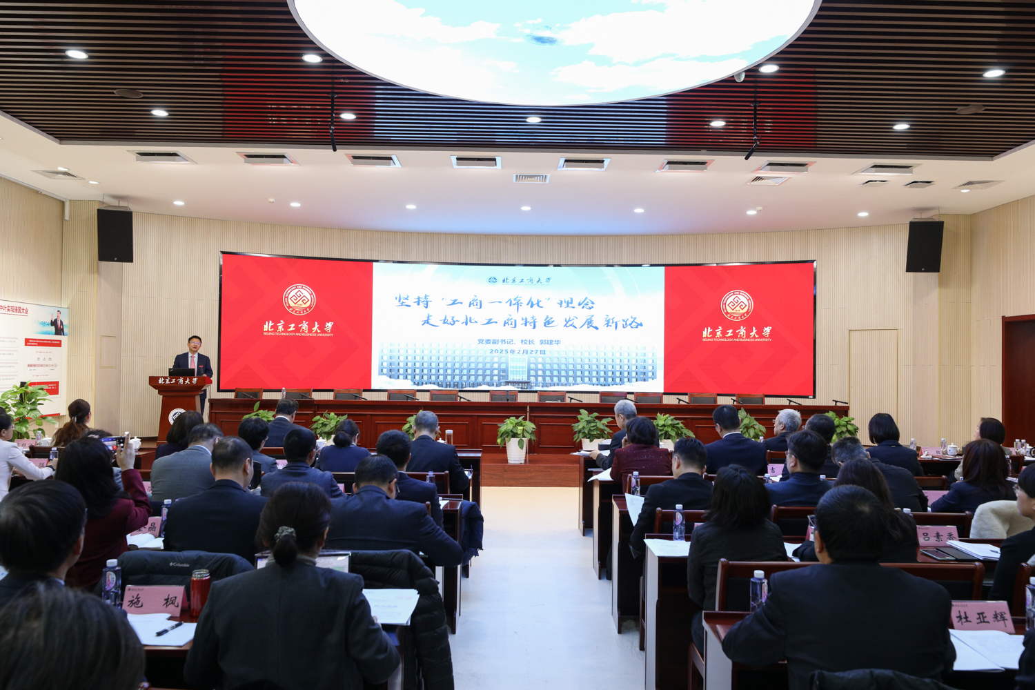 云顶国际(集团)官方网站