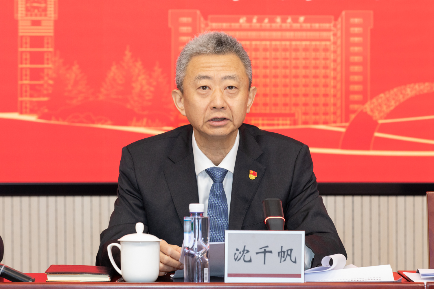 云顶国际(集团)官方网站