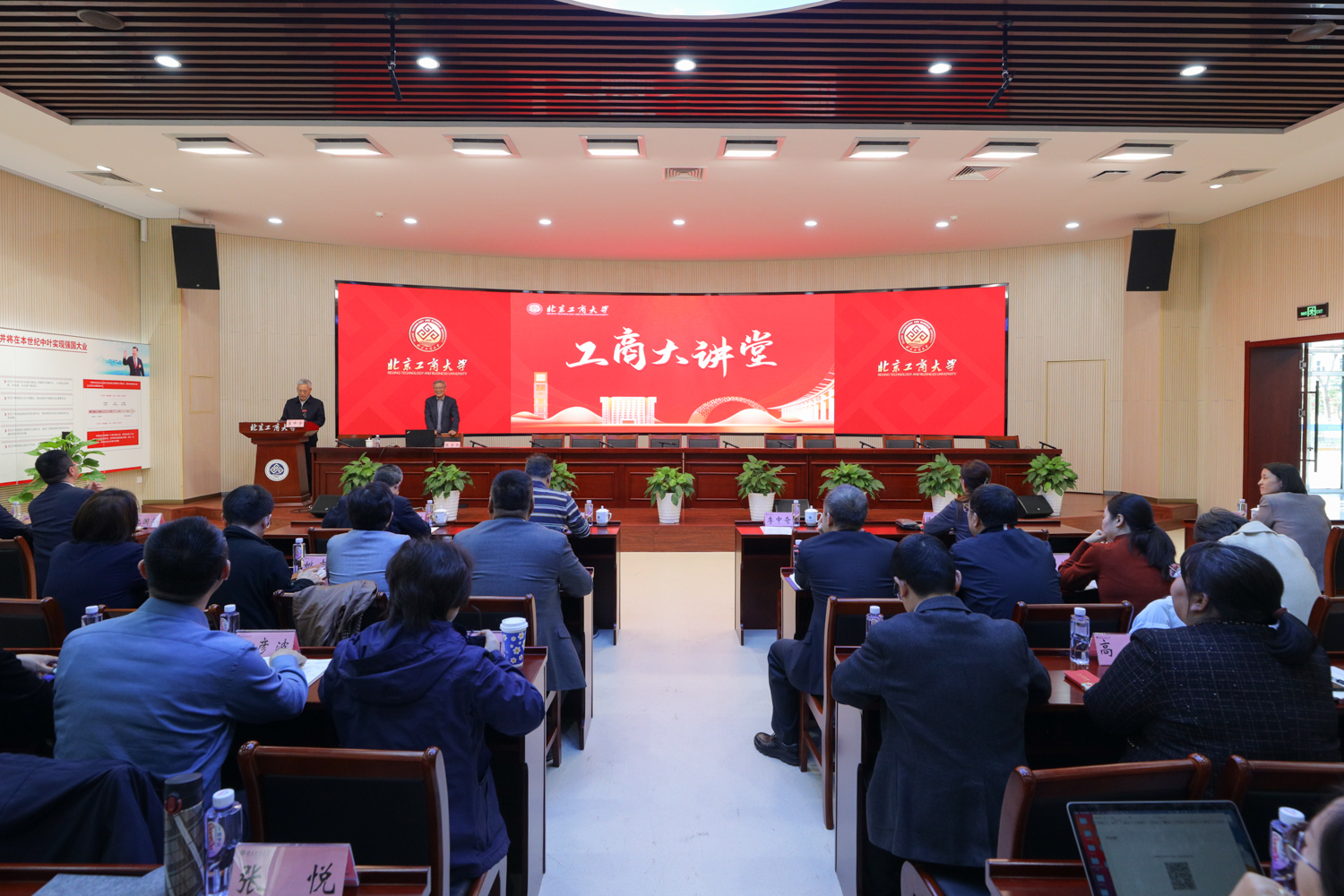 云顶国际(集团)官方网站