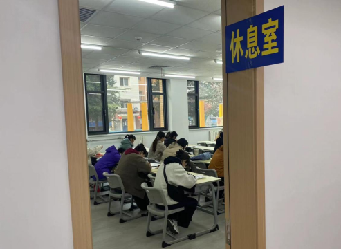 云顶国际(集团)官方网站