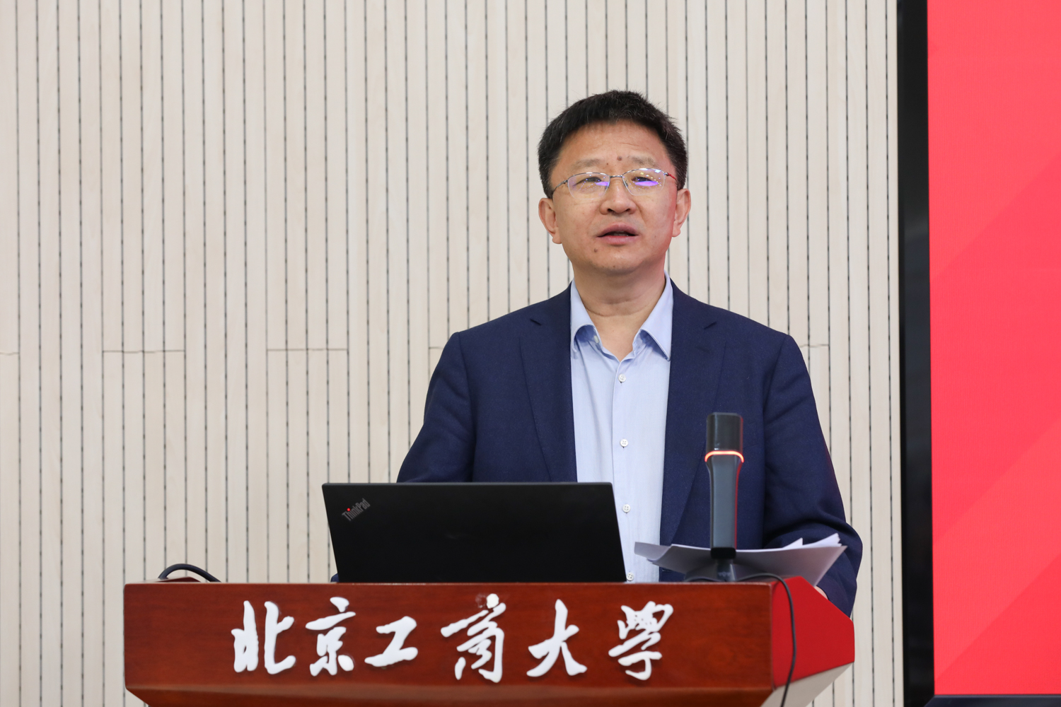 云顶国际(集团)官方网站