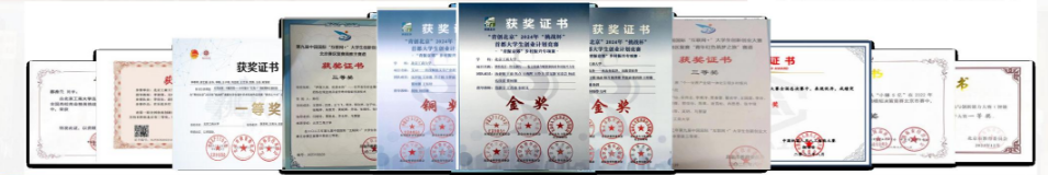 云顶国际(集团)官方网站