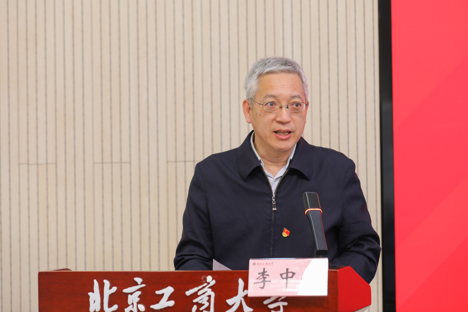 云顶国际(集团)官方网站