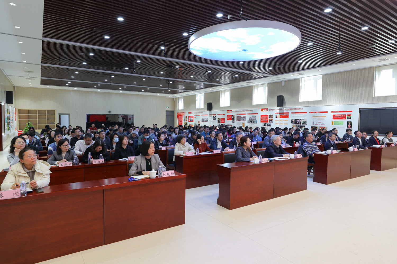 云顶国际(集团)官方网站