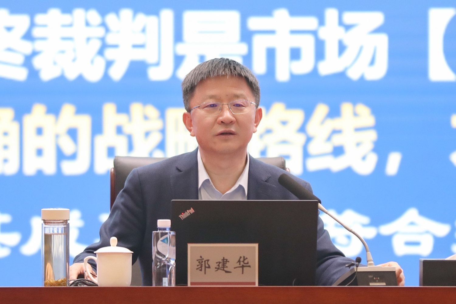 云顶国际(集团)官方网站