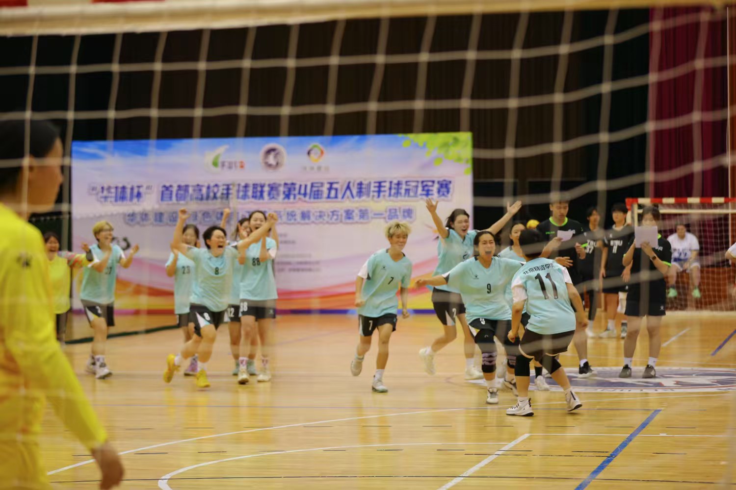 云顶国际(集团)官方网站