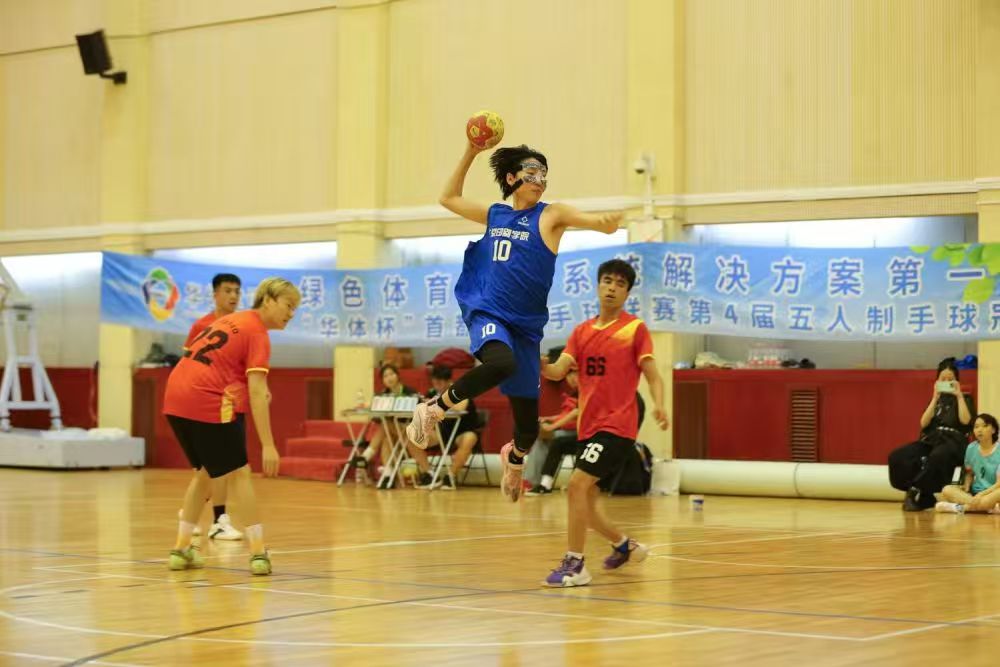 云顶国际(集团)官方网站