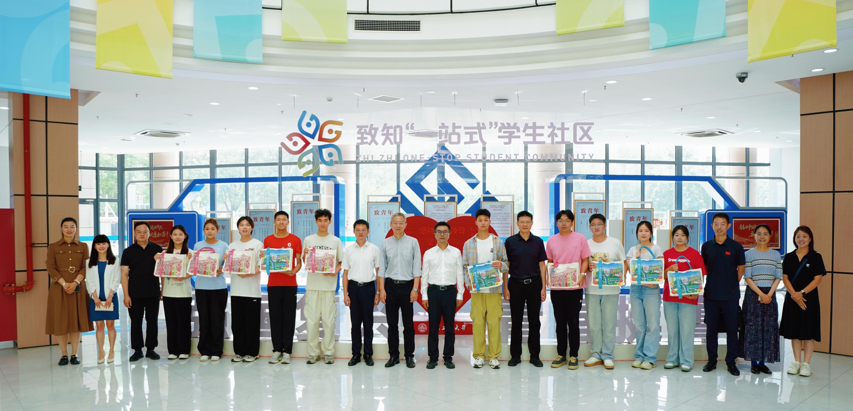 云顶国际(集团)官方网站