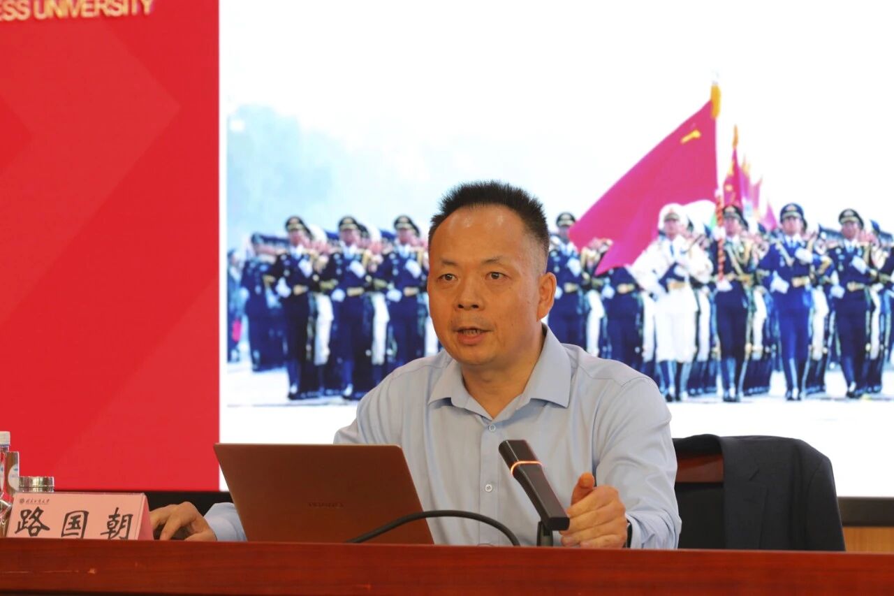 云顶国际(集团)官方网站