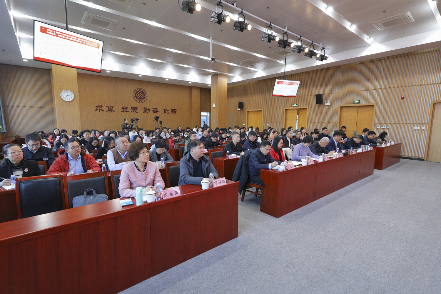 云顶国际(集团)官方网站