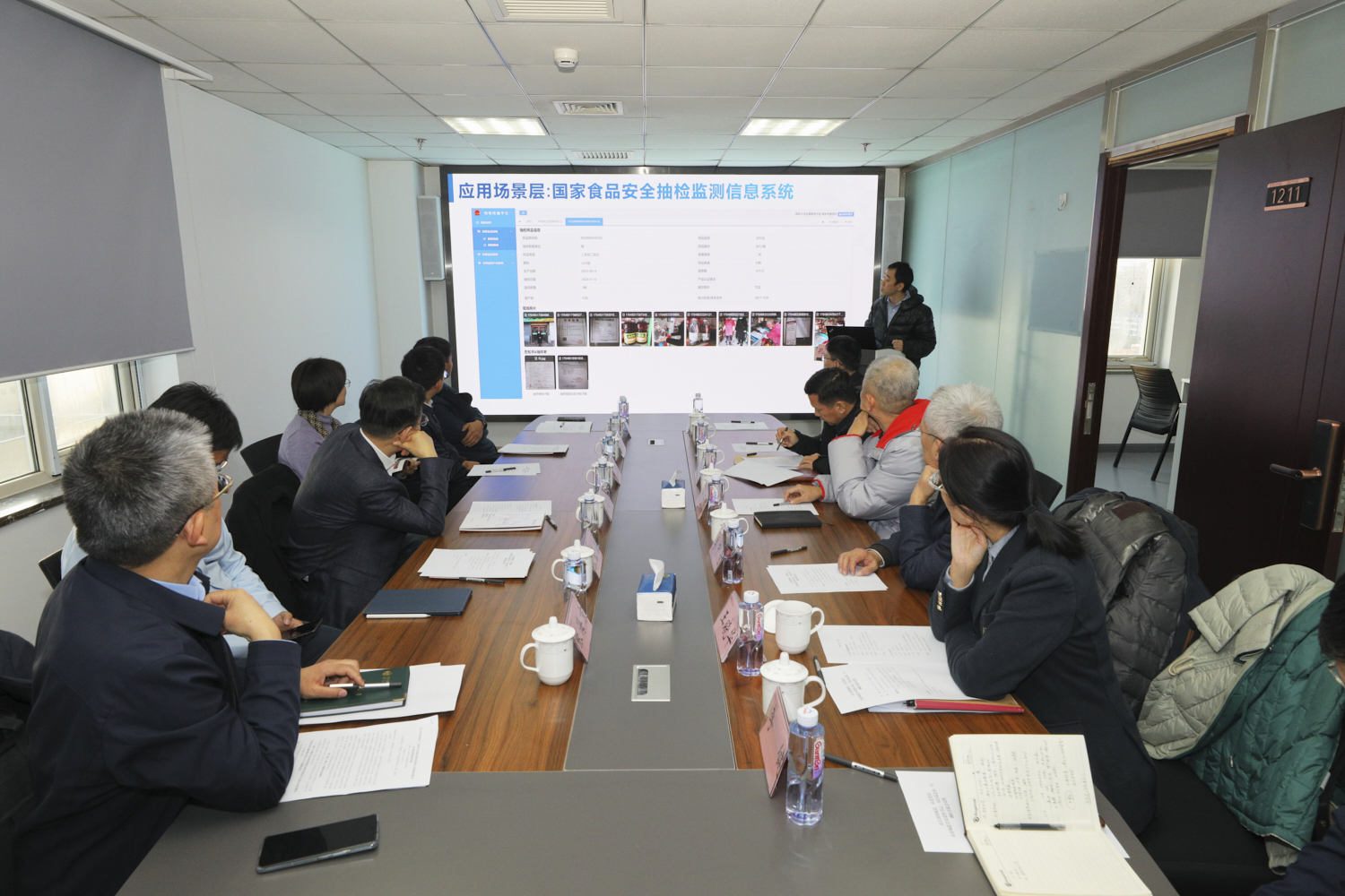 云顶国际(集团)官方网站