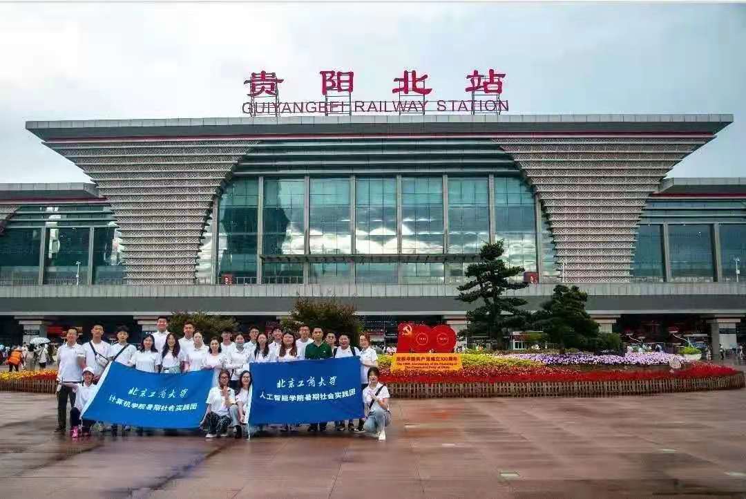 云顶国际(集团)官方网站