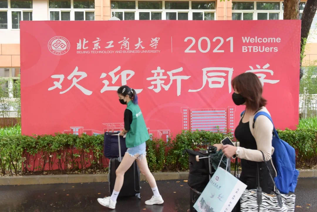 云顶国际(集团)官方网站