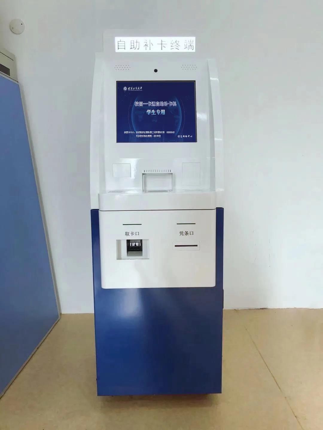 云顶国际(集团)官方网站