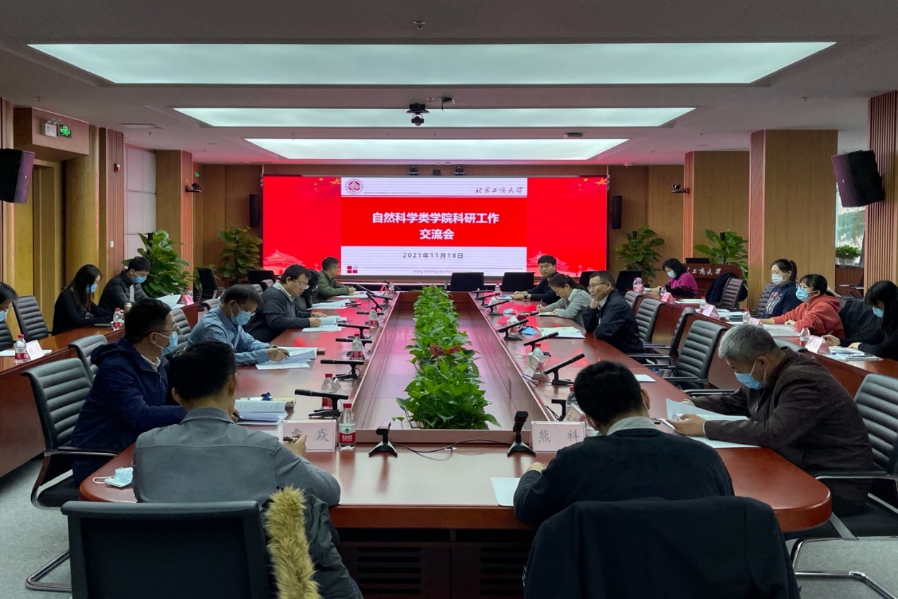 云顶国际(集团)官方网站