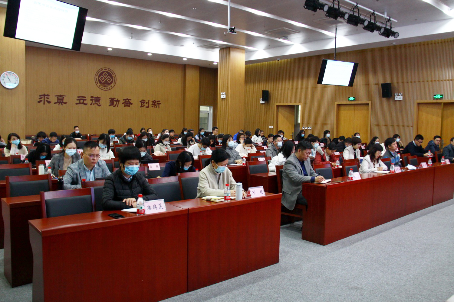 云顶国际(集团)官方网站