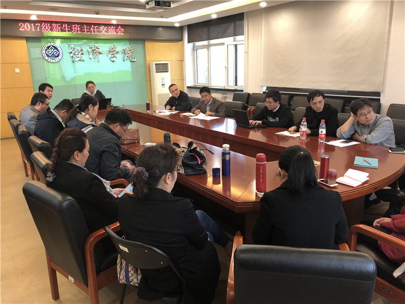 云顶国际(集团)官方网站