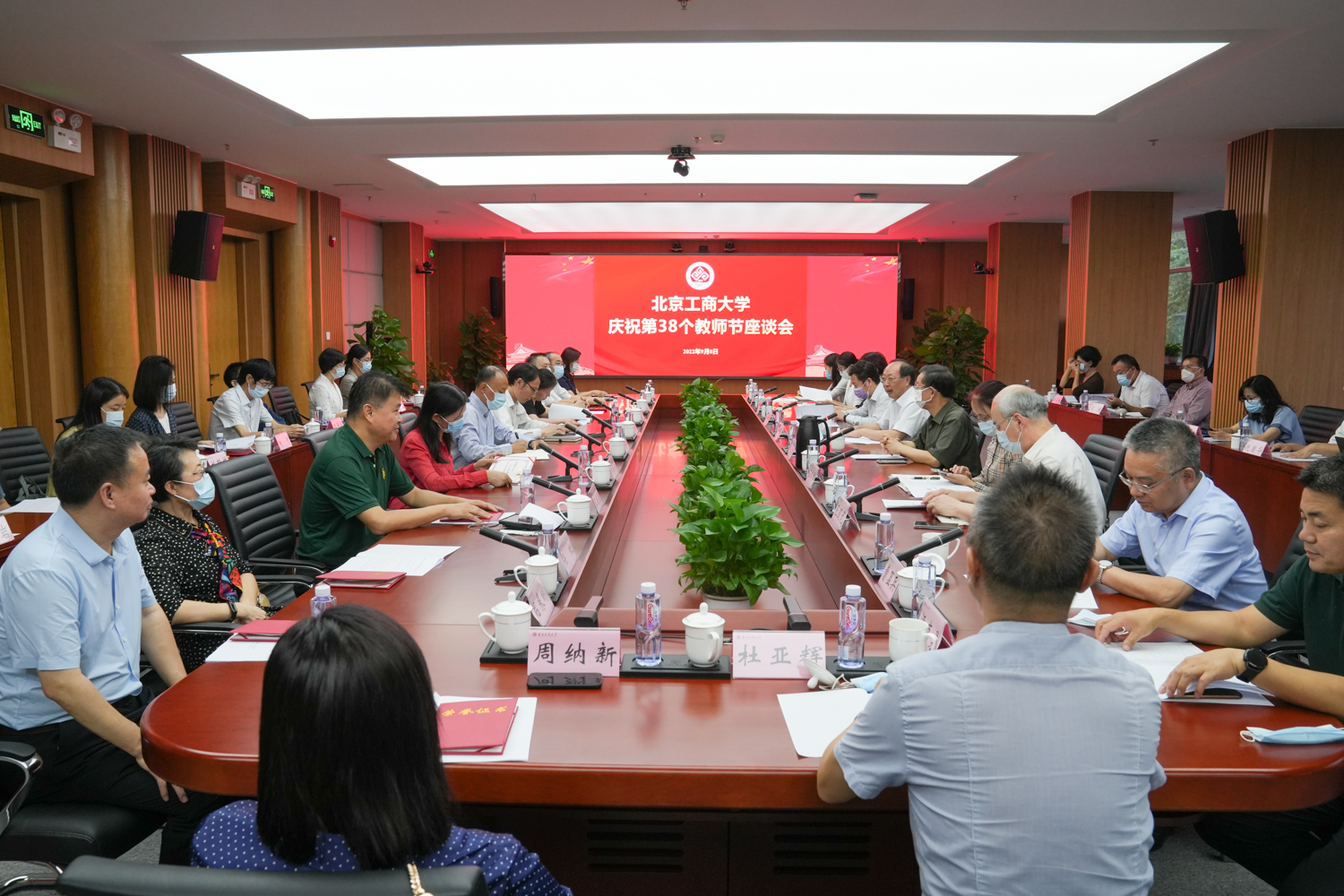 云顶国际(集团)官方网站