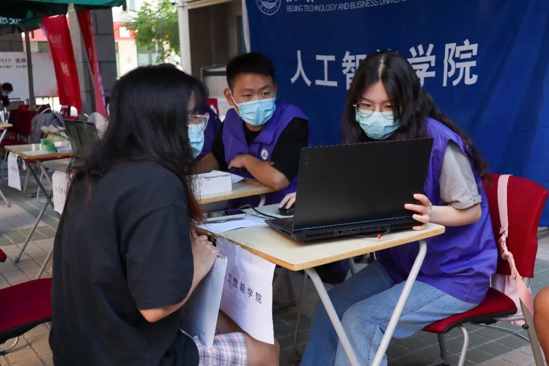 云顶国际(集团)官方网站