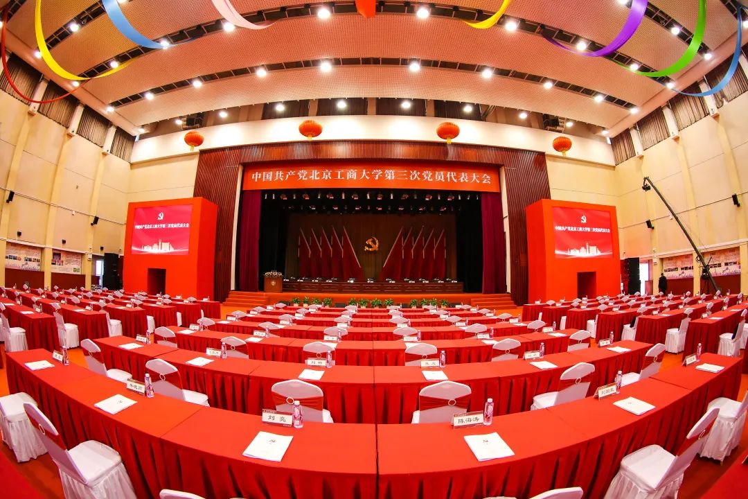 云顶国际(集团)官方网站