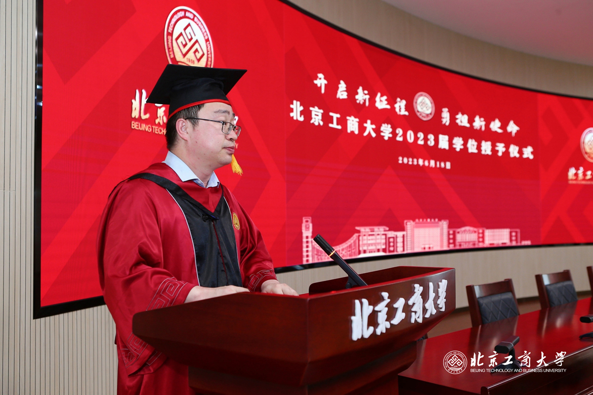 云顶国际(集团)官方网站