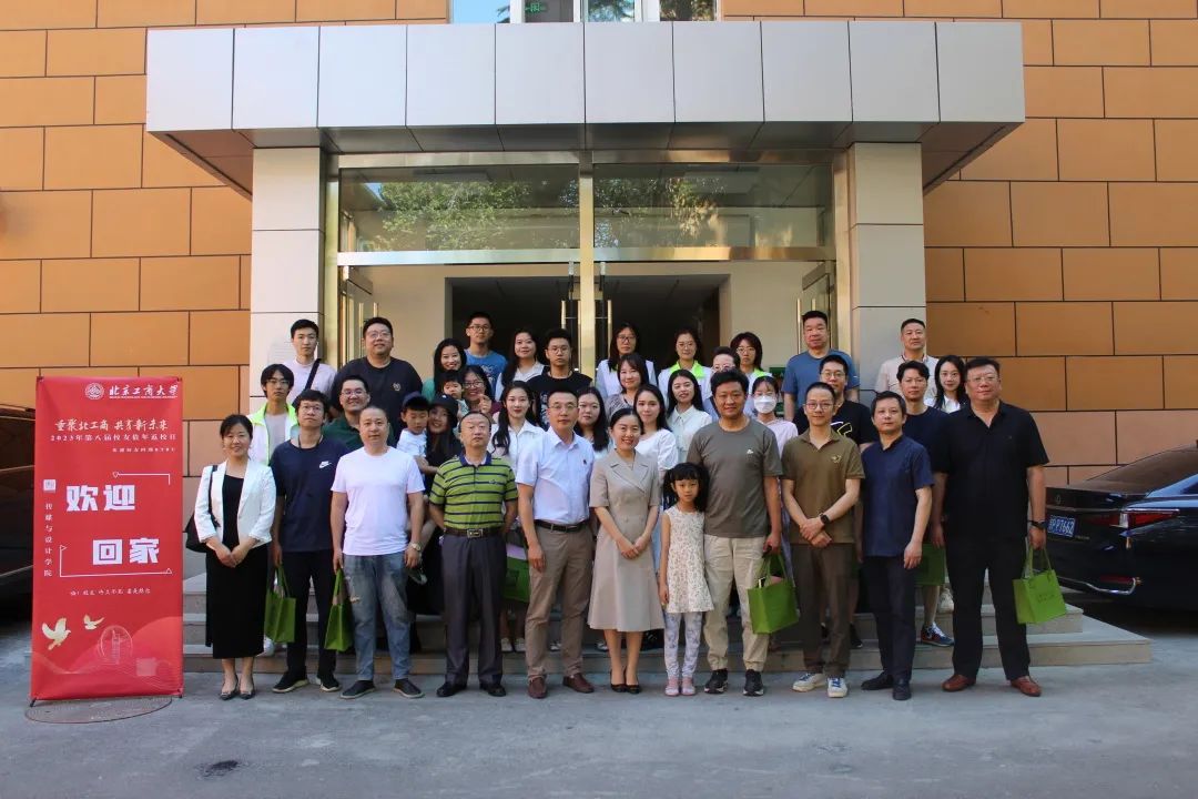 云顶国际(集团)官方网站