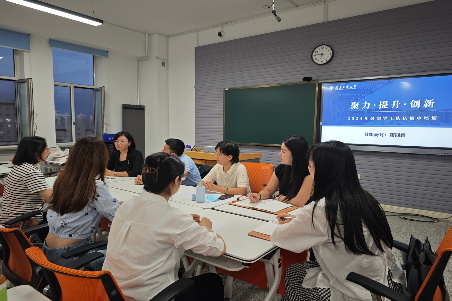 云顶国际(集团)官方网站