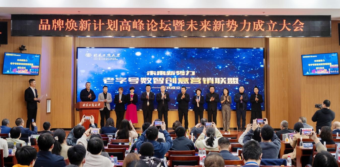 云顶国际(集团)官方网站