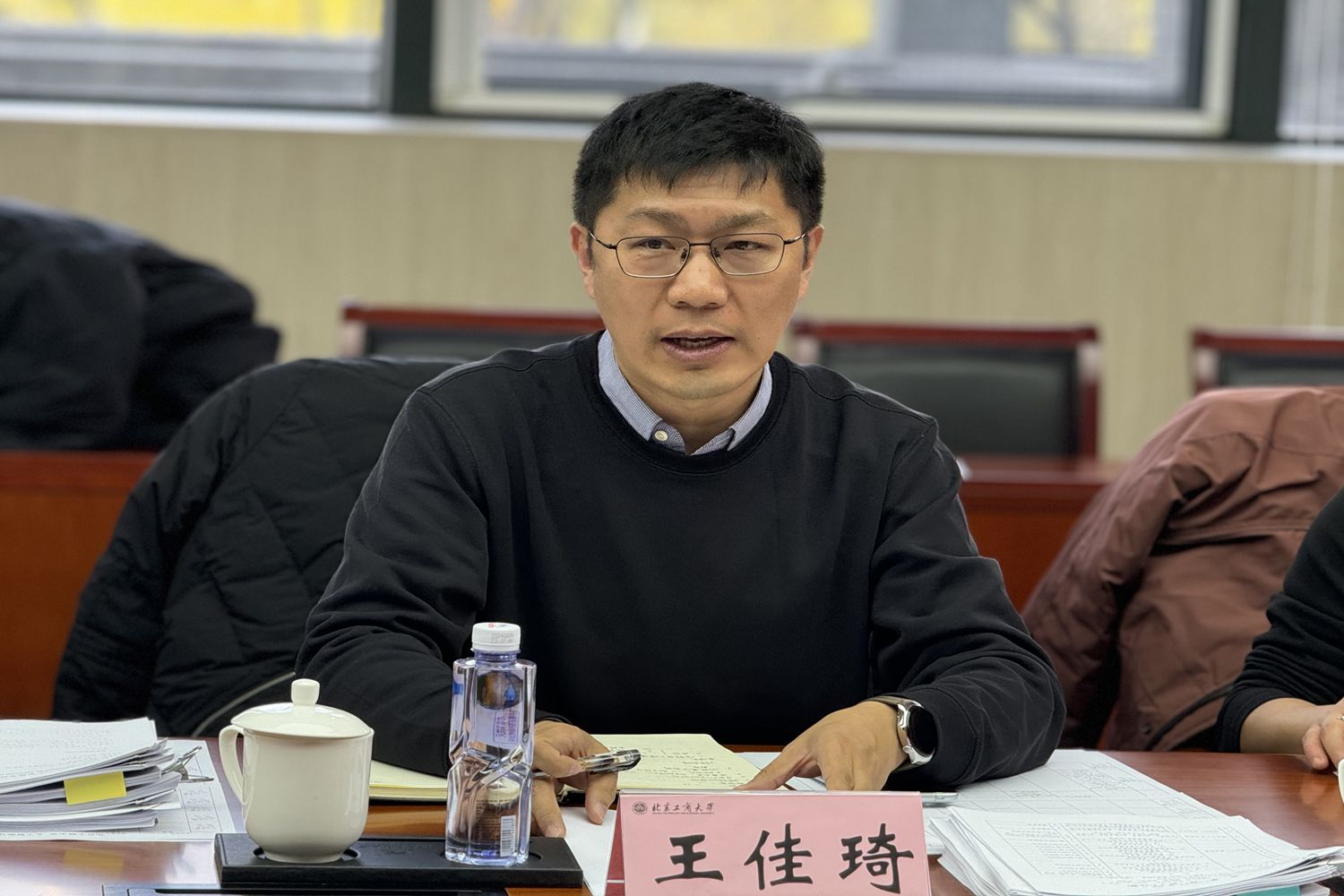 云顶国际(集团)官方网站