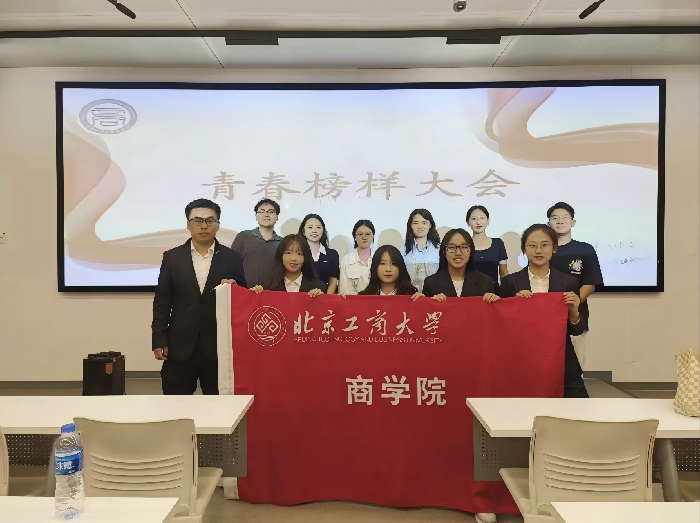 云顶国际(集团)官方网站