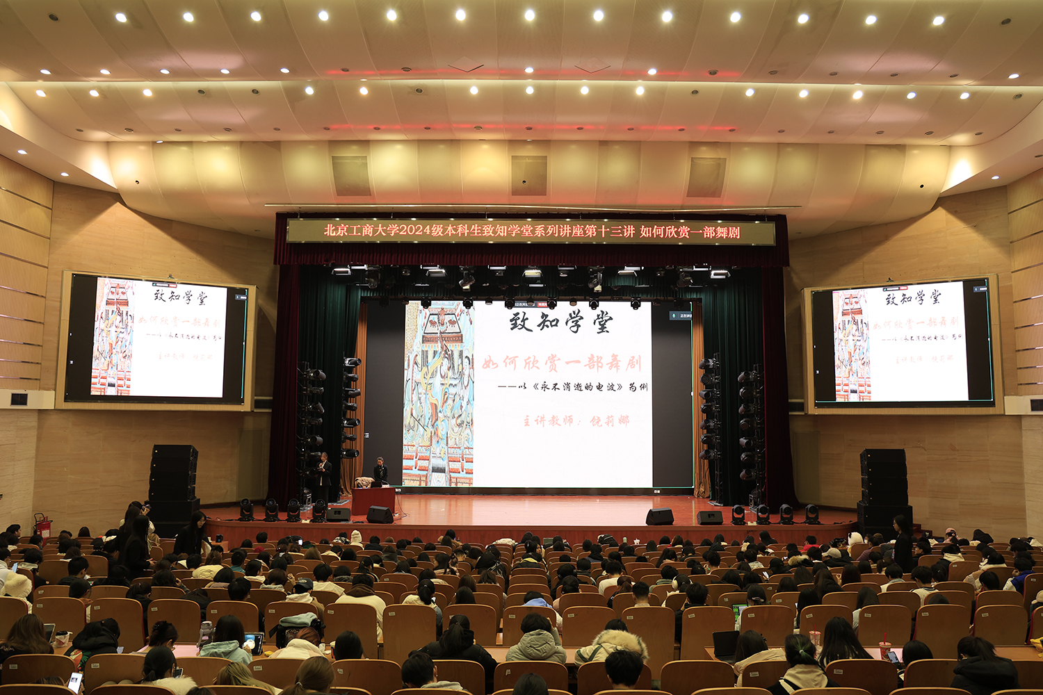 云顶国际(集团)官方网站