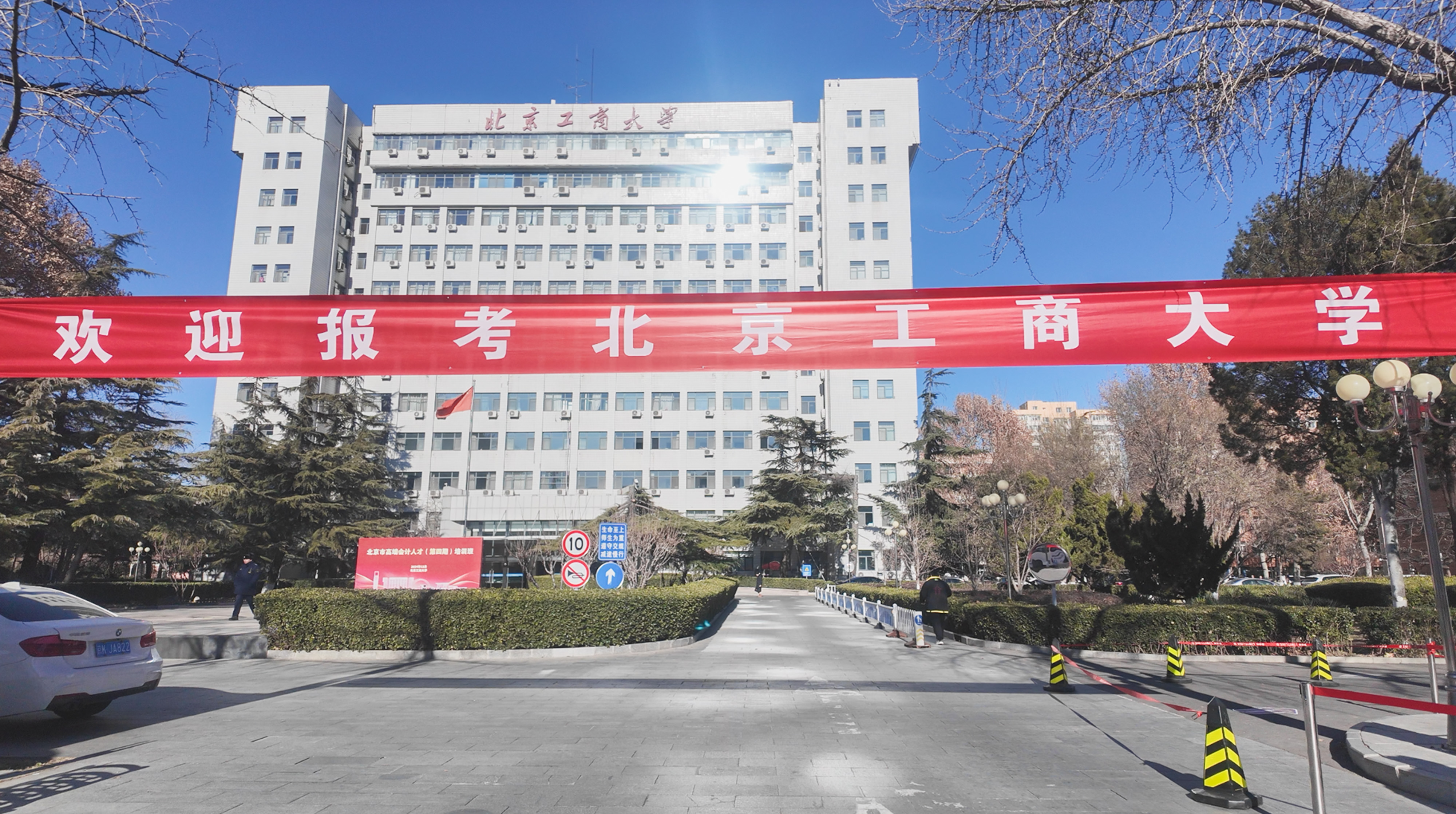 云顶国际(集团)官方网站