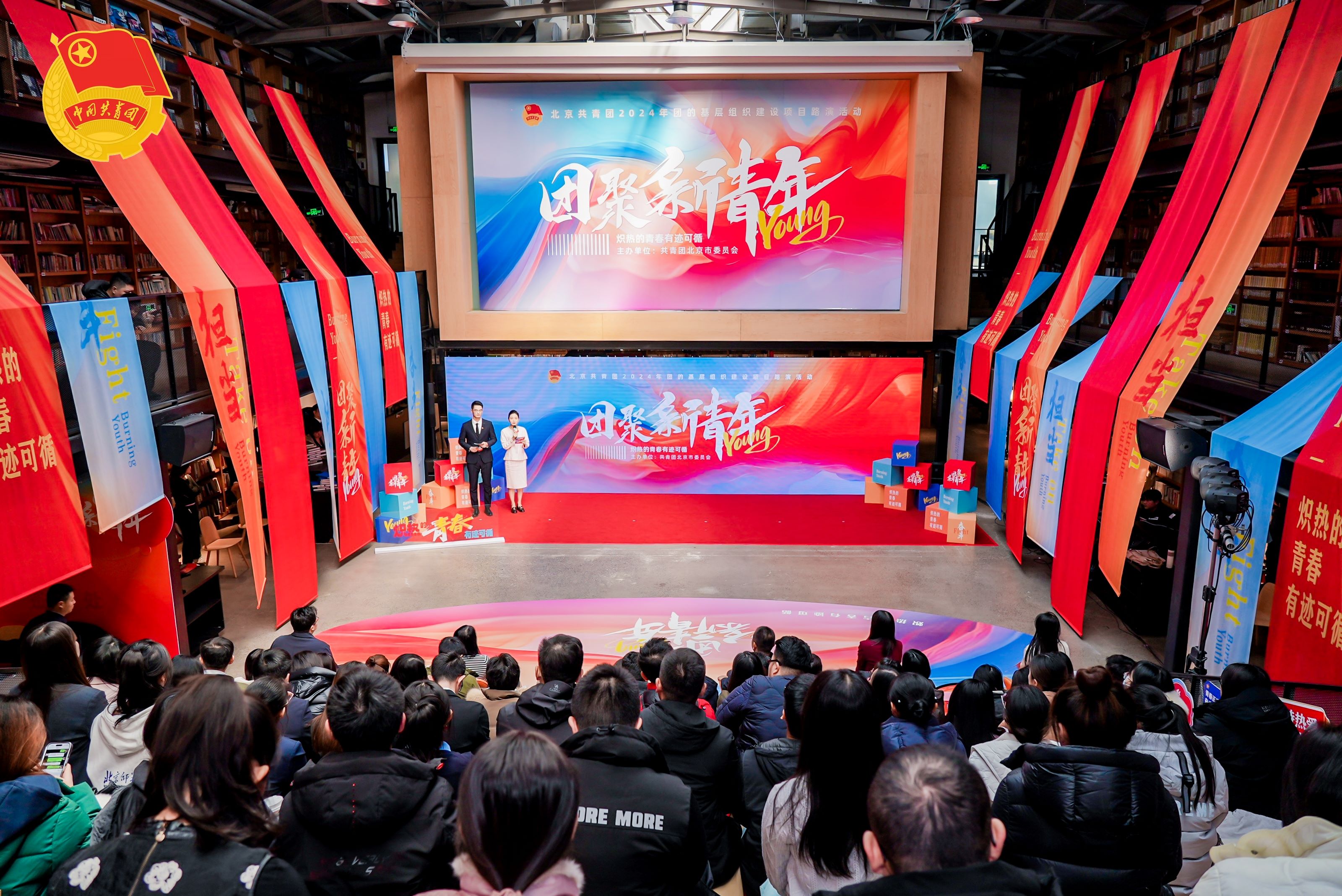 云顶国际(集团)官方网站