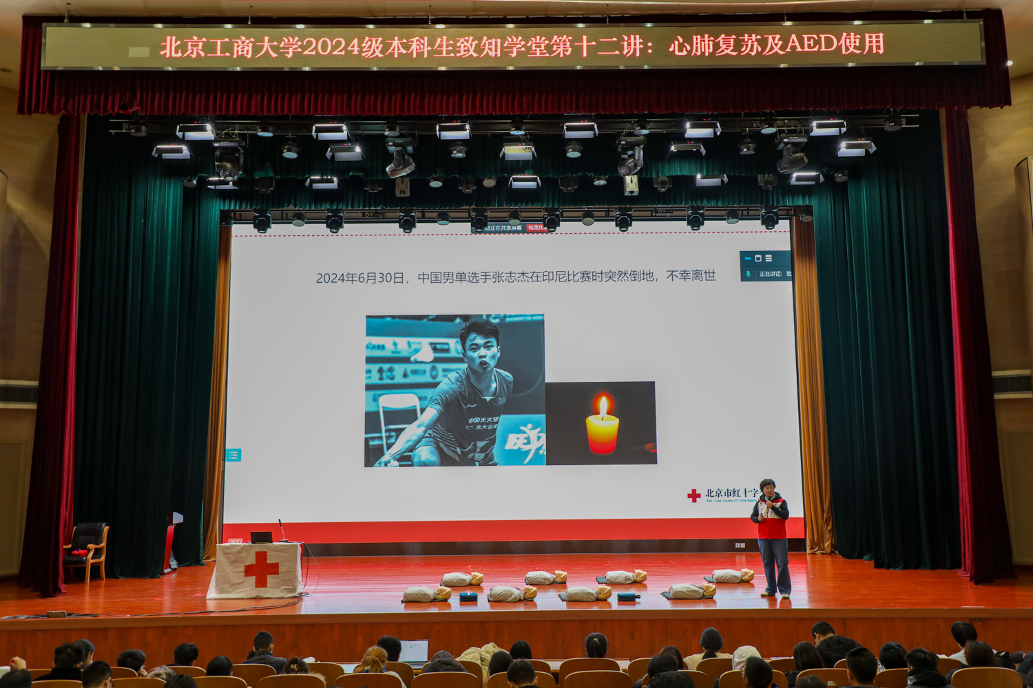 云顶国际(集团)官方网站