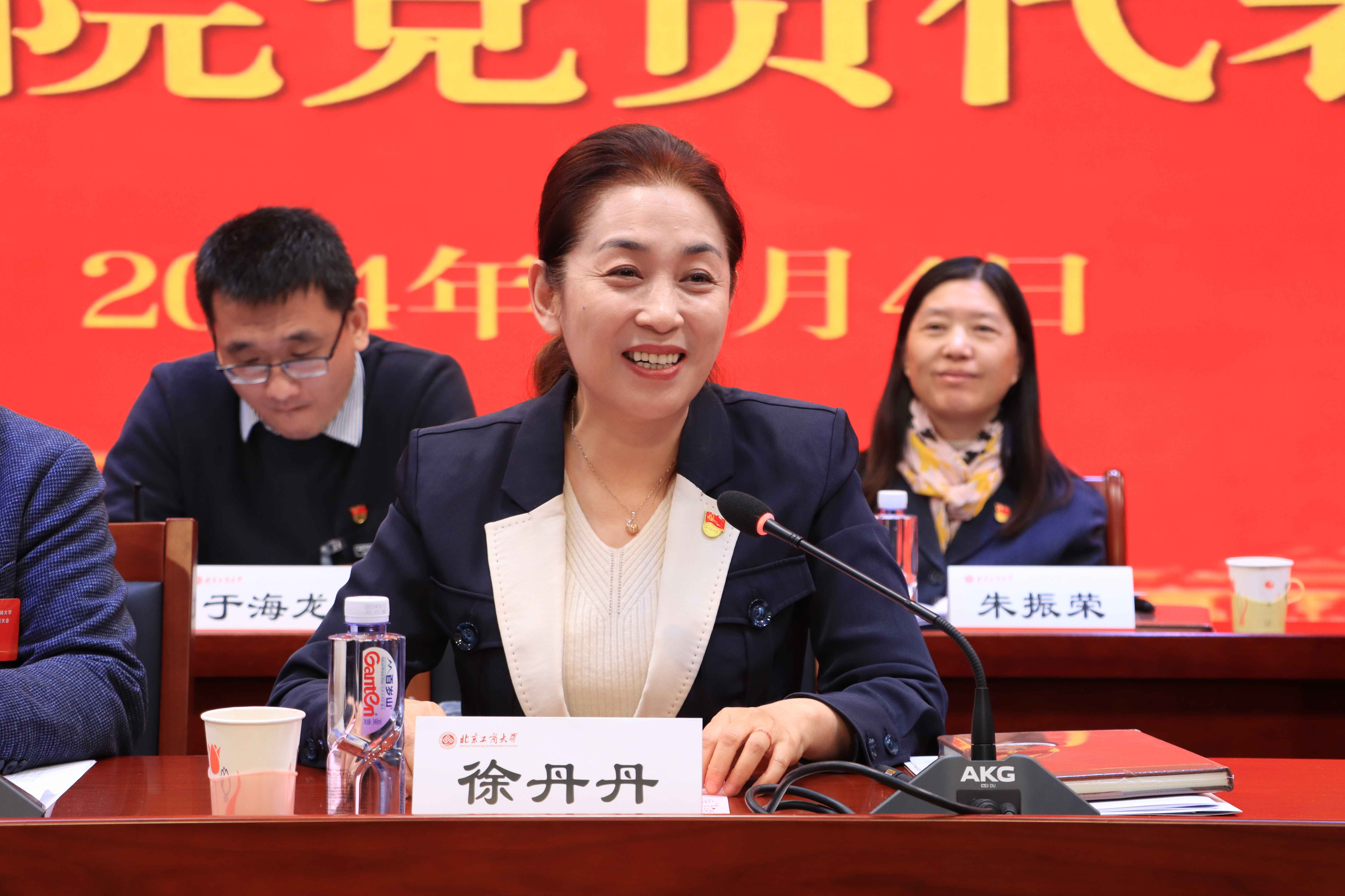 云顶国际(集团)官方网站