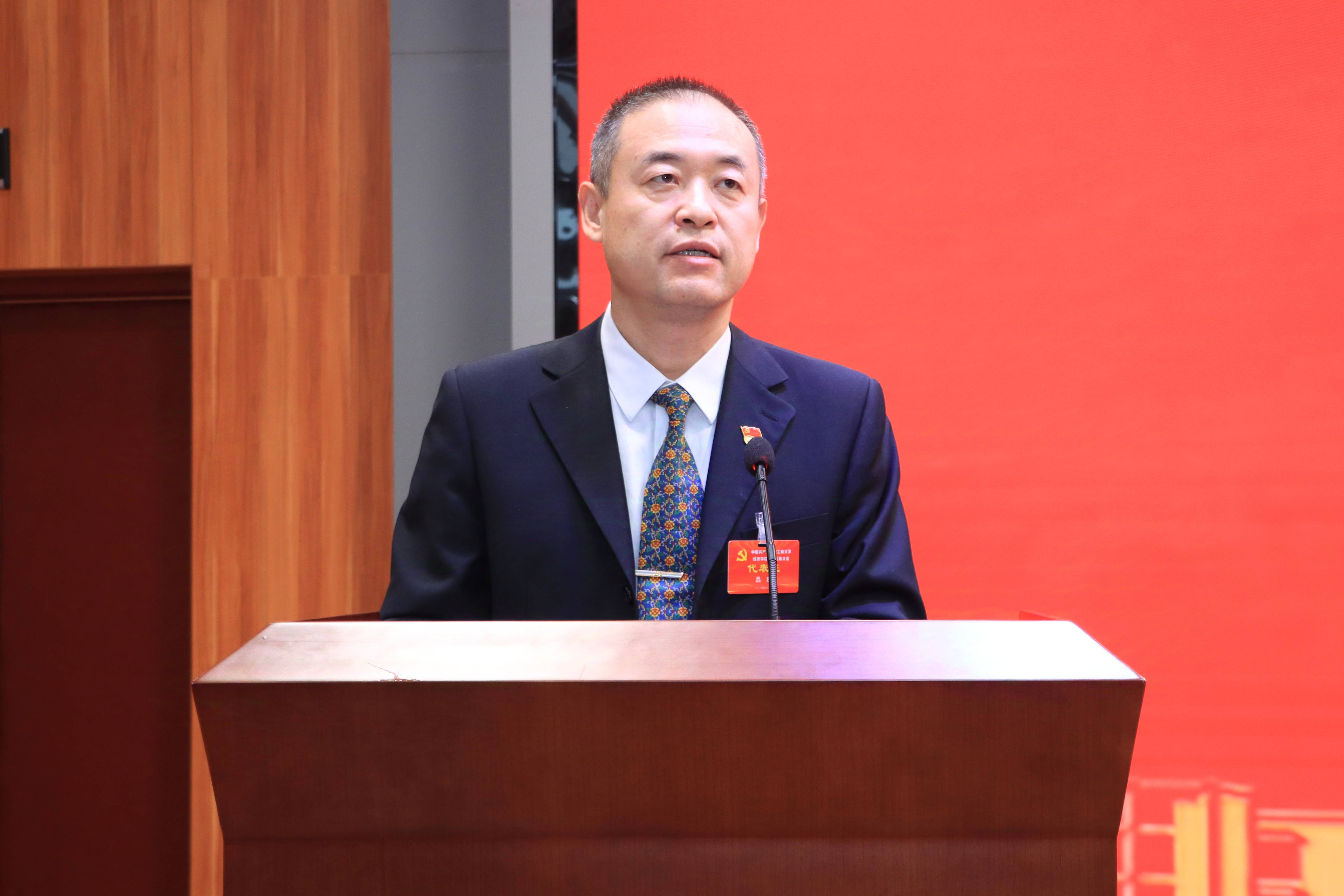 云顶国际(集团)官方网站