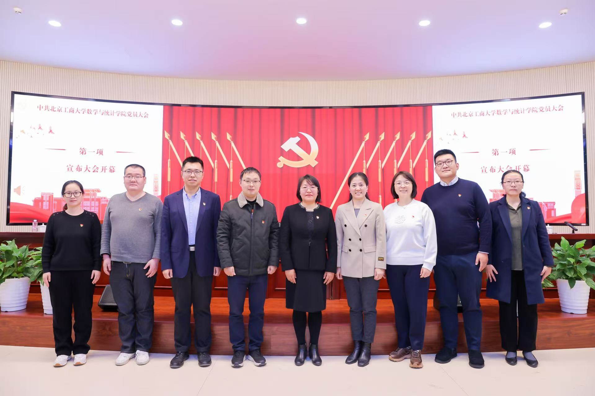 云顶国际(集团)官方网站