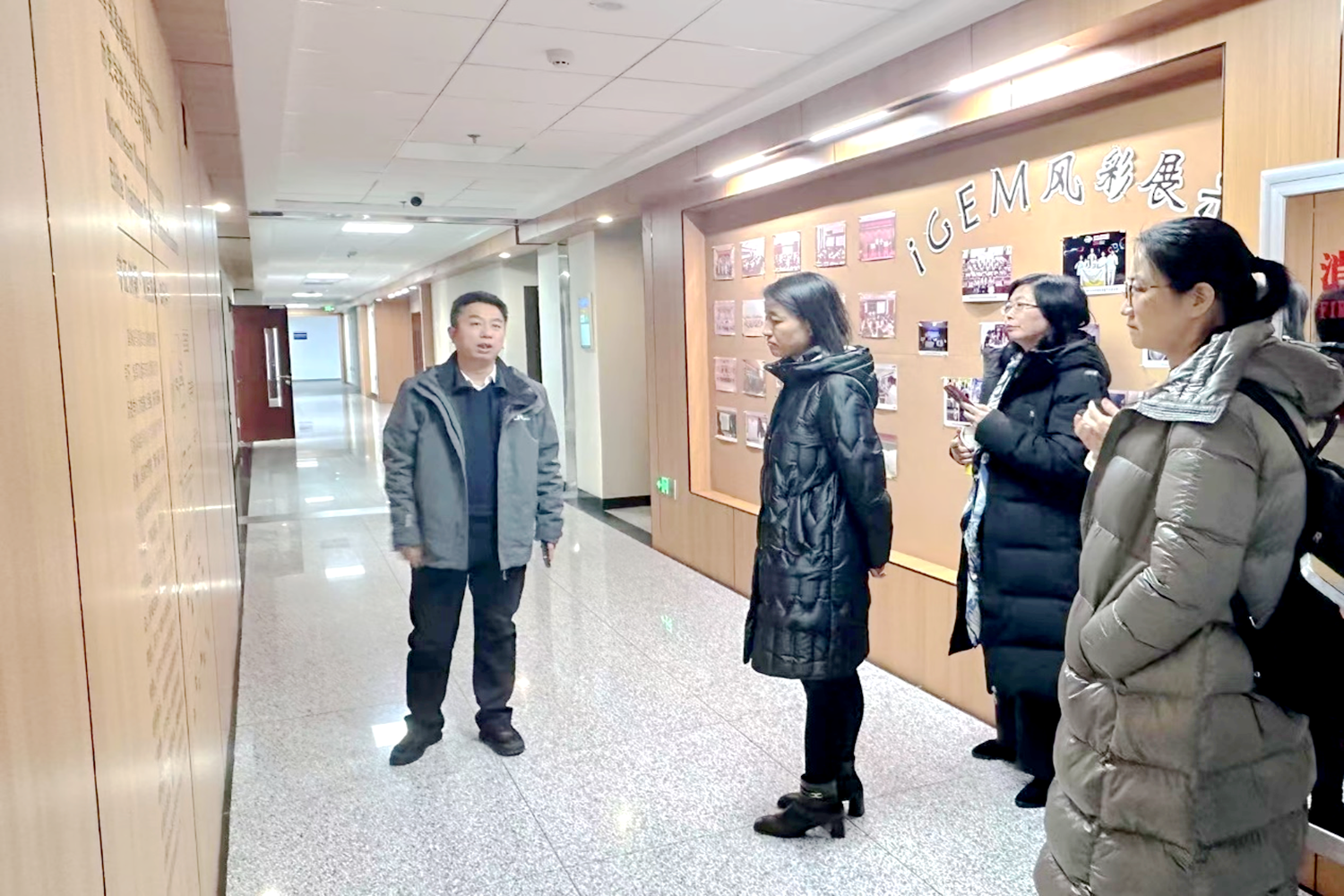 云顶国际(集团)官方网站