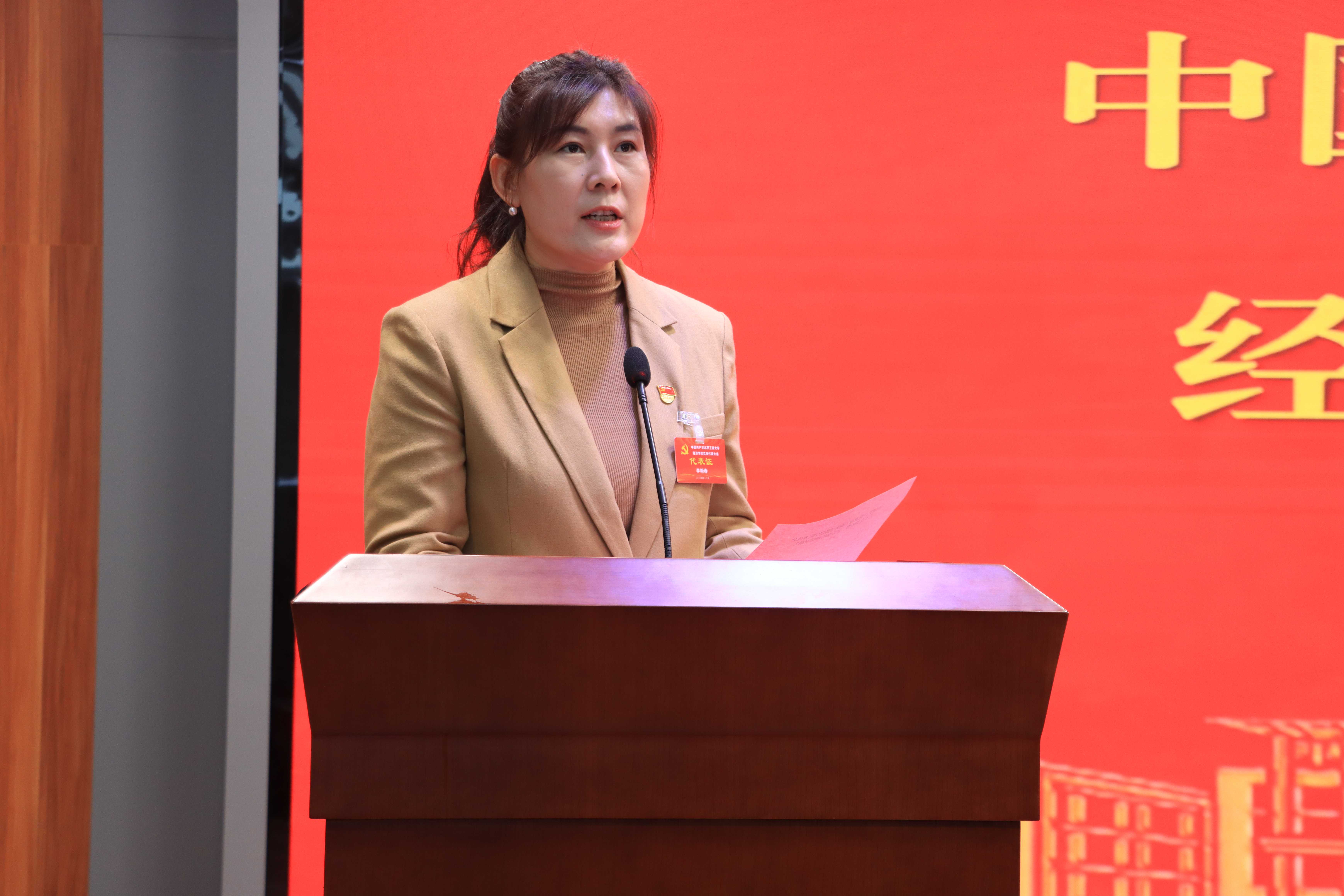 云顶国际(集团)官方网站