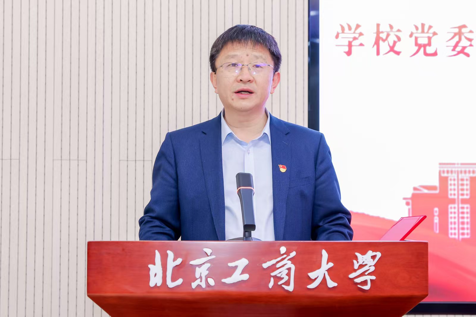 云顶国际(集团)官方网站