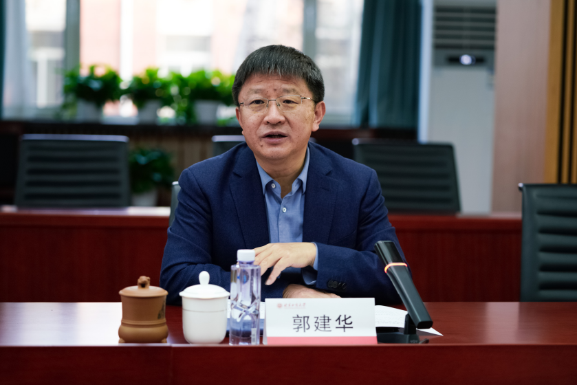 云顶国际(集团)官方网站